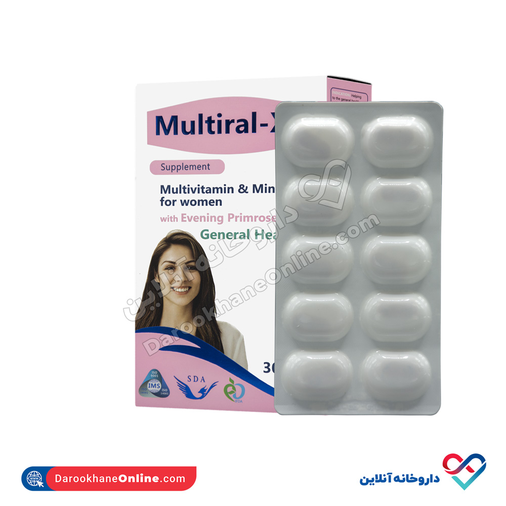 simorgh-daru-multivitamin-xmineral-multivitamin-tablets-4.jpg قرص مولتی ویتامین مینرال مولتیرال X بانوان 30عددی - Image 5